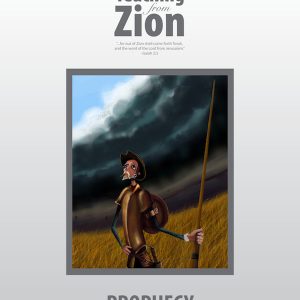 Netivyah | Teaching From Zion 23: Prophecy