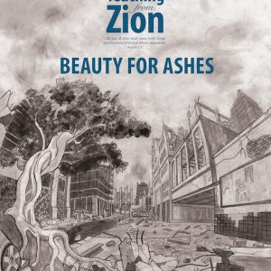Netivyah | Teaching From Zion 27: Beauty for Ashes