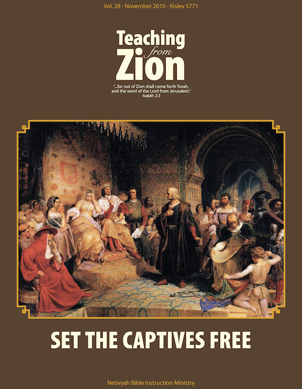 Netivyah | Teaching From Zion 28: Set the Captives Free