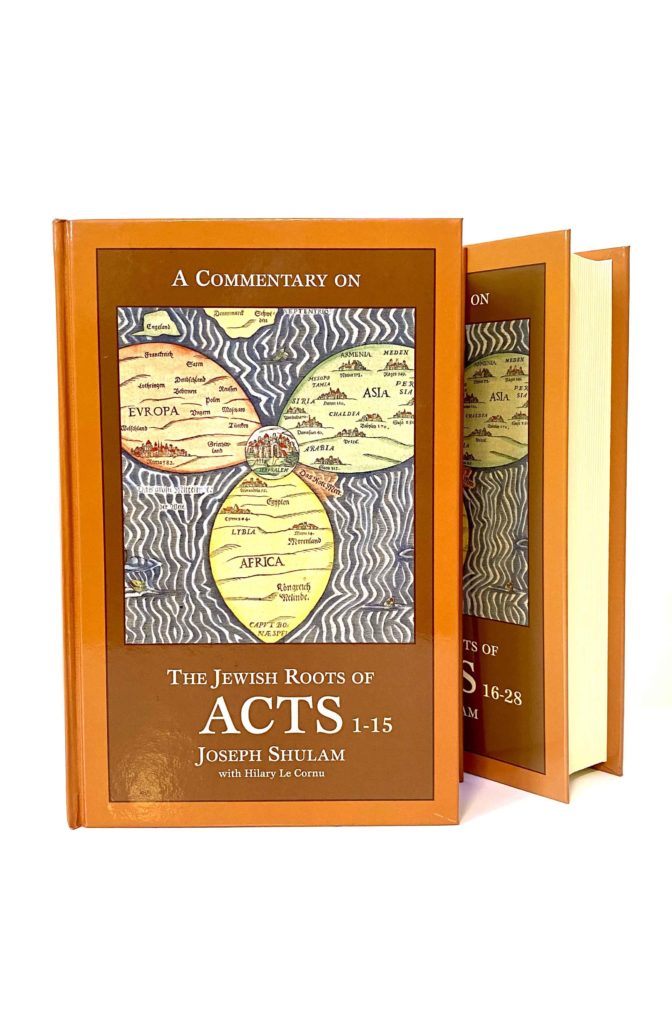 Netivyah | The Jewish Roots of Acts by Hilary Le Cornu and Joseph Shulam