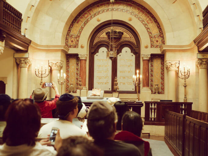 Lisbon Synagogue.