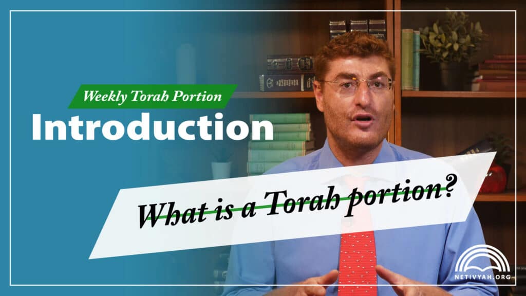 Introduction to Weekly Torah Portions — Yehuda Bachana